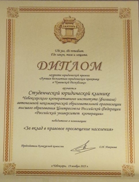 ЧКИ.png